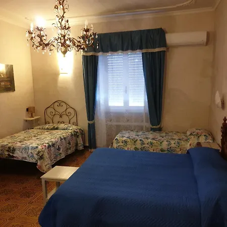 Hotel Ristorante Bagnaia 2*